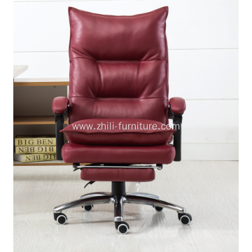 Most Comfortable Office Chair